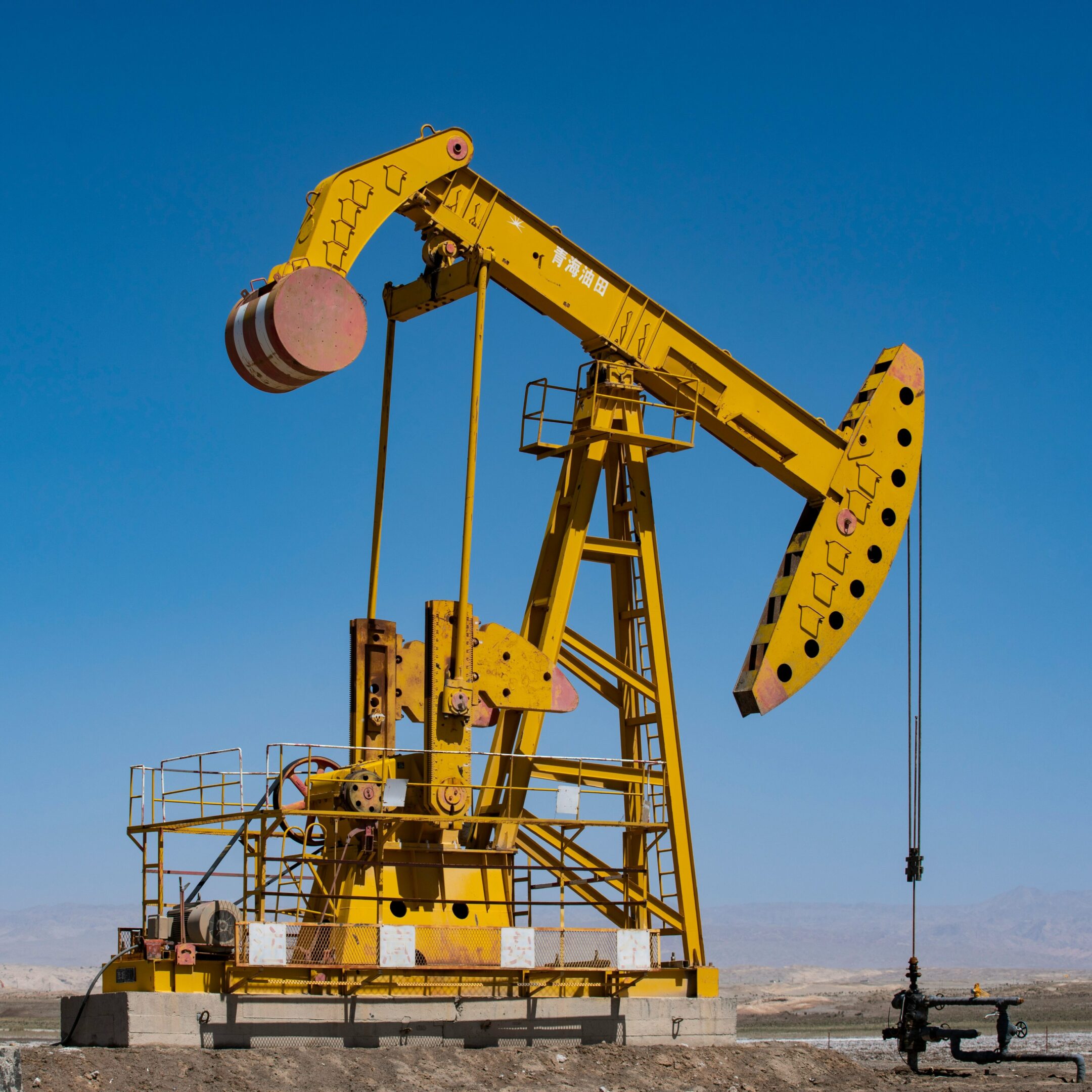 A working oil pump